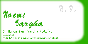 noemi vargha business card